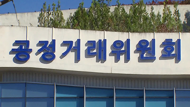케이엘㈜ 이미지