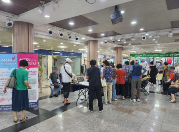 서면지하도상가 서면몰 이미지