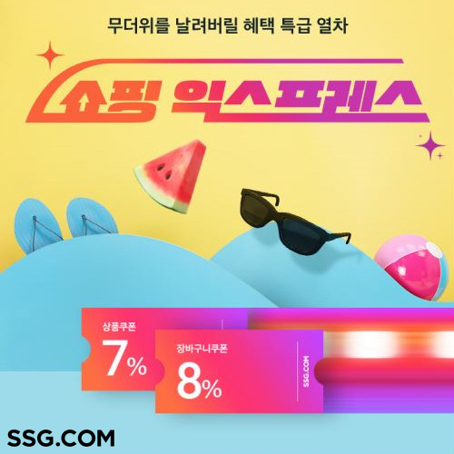 닷컴 이미지