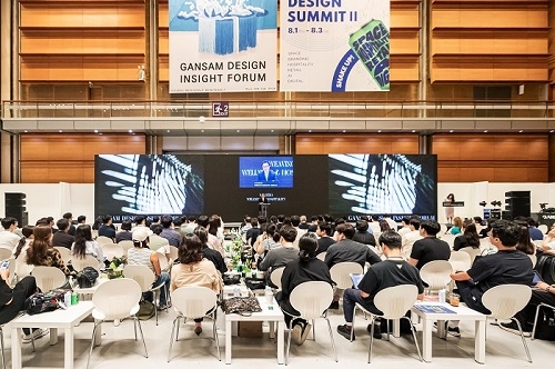 인사이트건축사사무소 이미지