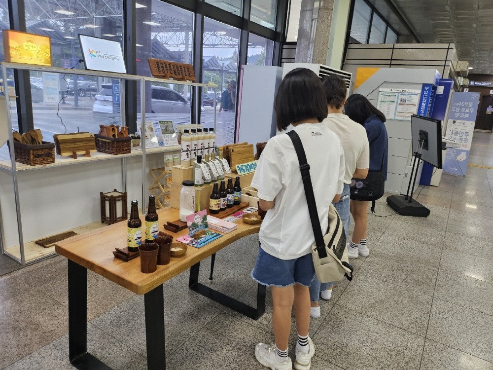 광주공항(1층) 이미지