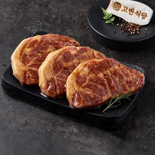 고반 이미지
