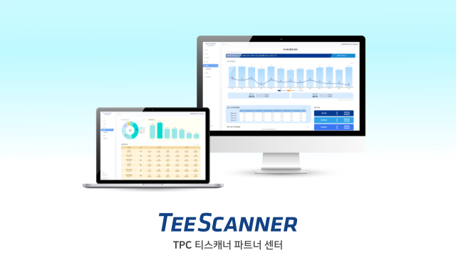 오픈솔루션 이미지