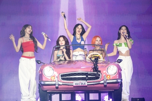 아이큐브랩 이미지