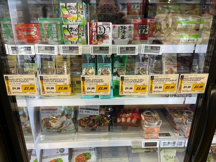 복이김밥 이미지
