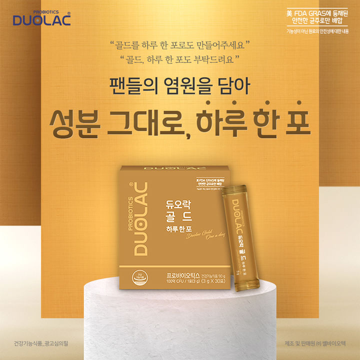 하루에 이미지