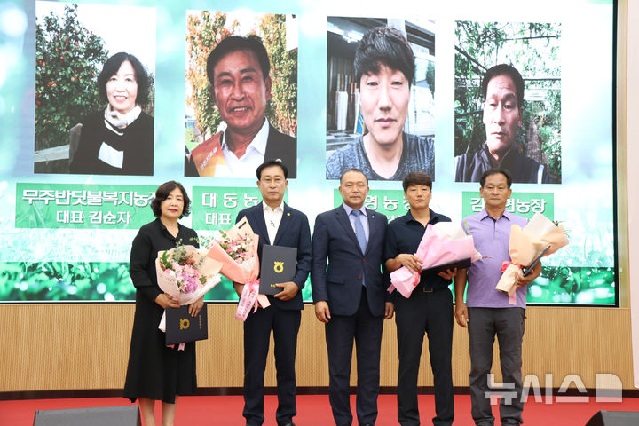 주영축산 이미지