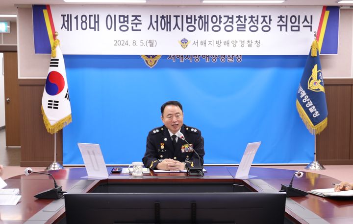 서해인 이미지