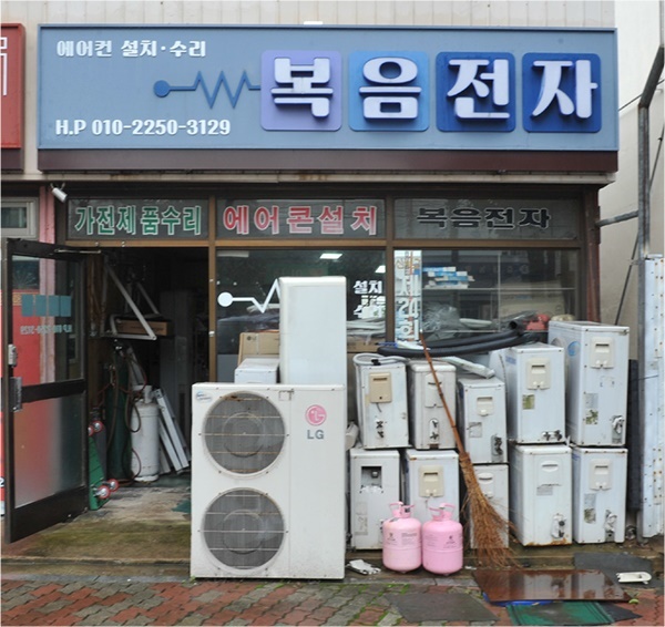 복음전파사 이미지