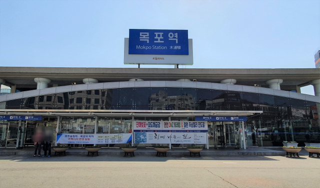 아웃토반 이미지