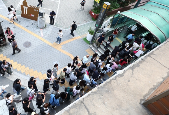5번출구 이미지