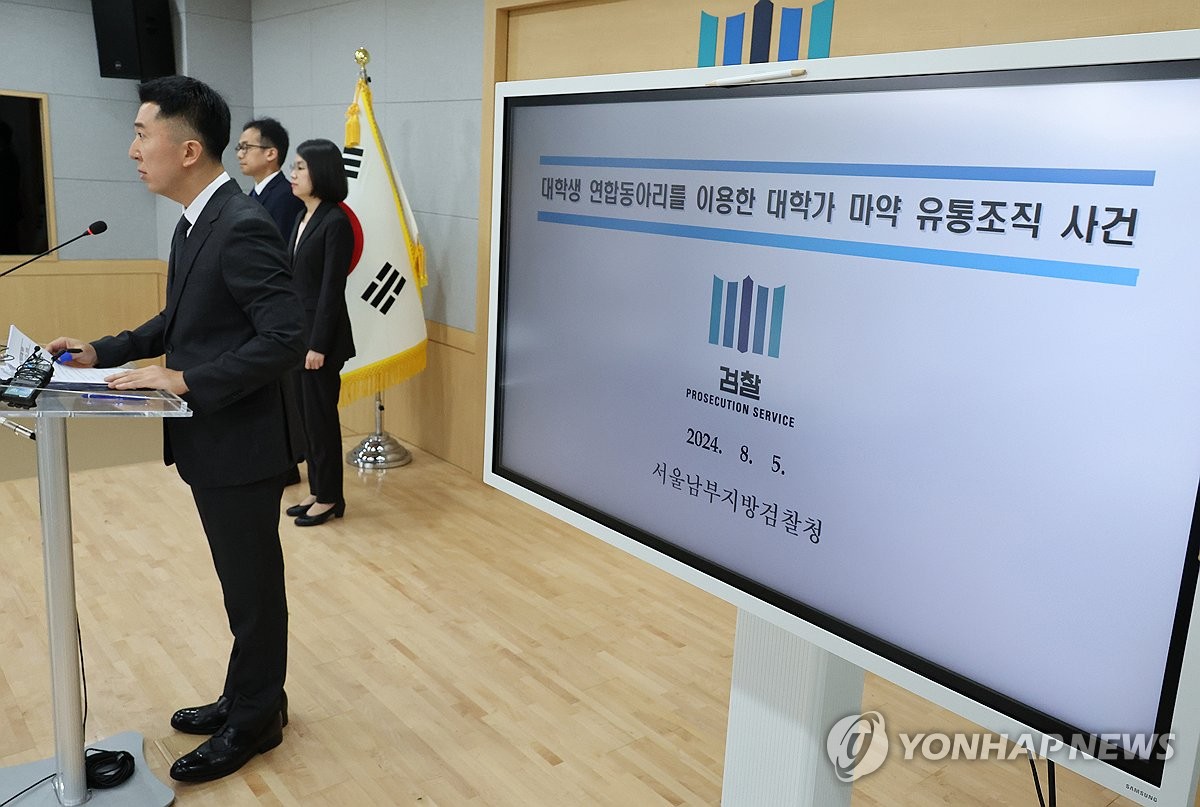 남부유통 이미지