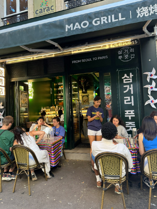 모두의 푸줏간 이미지