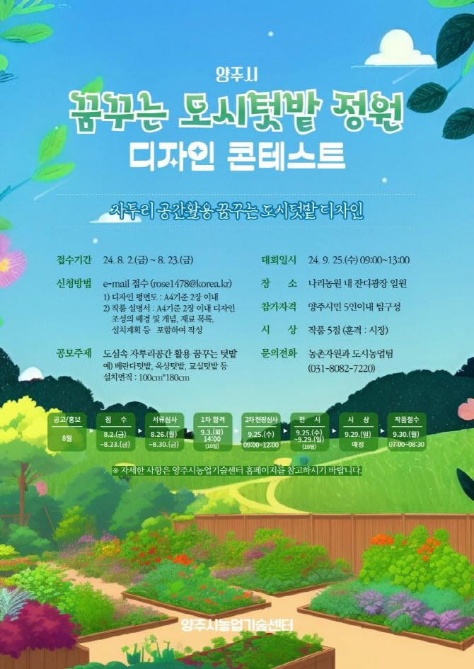 디자인솜씨 이미지