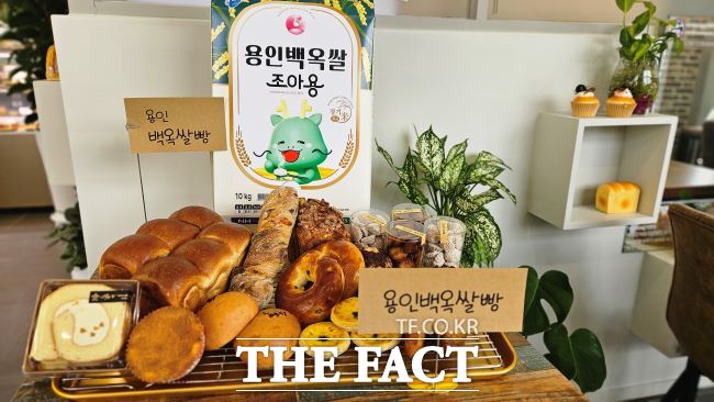 유명식베이커리 이미지