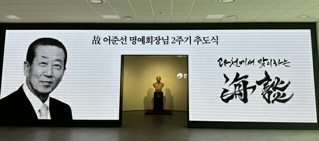 해담바이오 이미지