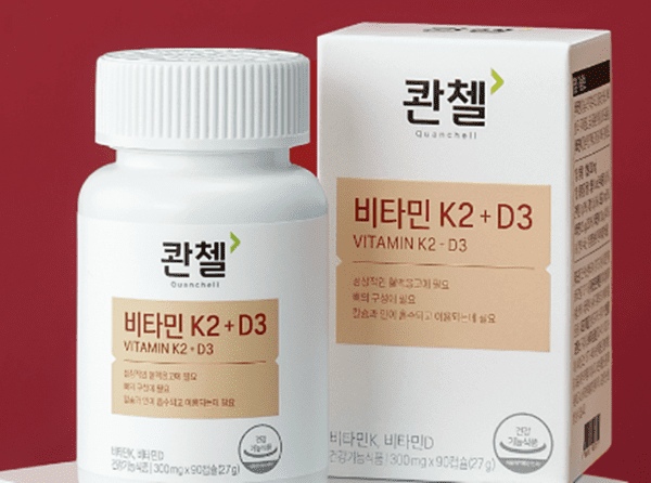 해담바이오 이미지