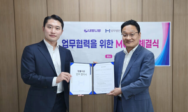 법무법인서면 이미지
