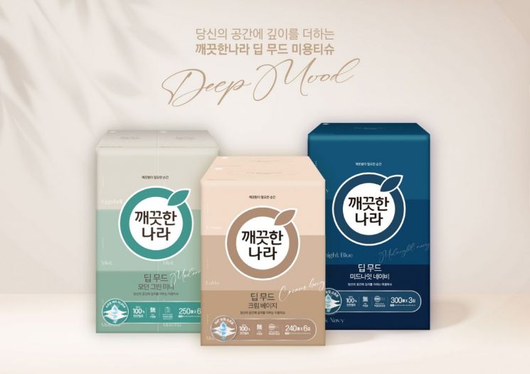 미용나라 이미지