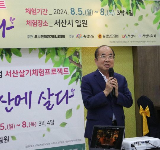 우보투어 이미지