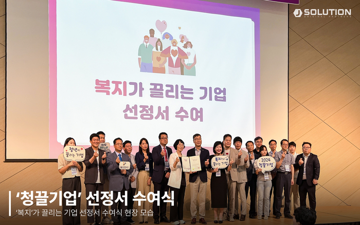 제이 이미지