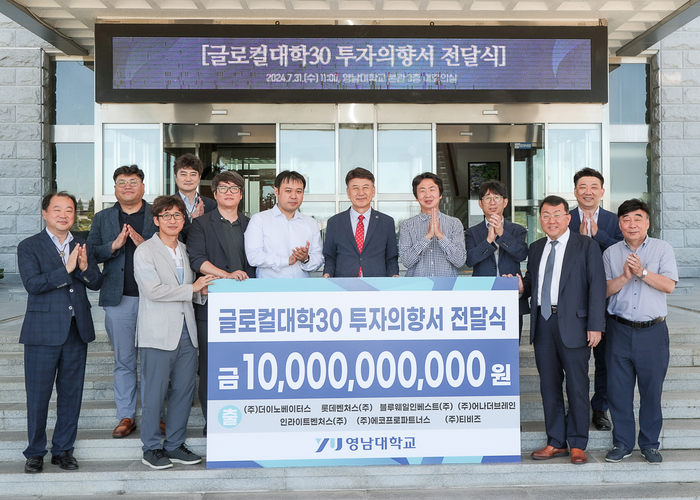 웨일파트너스 이미지