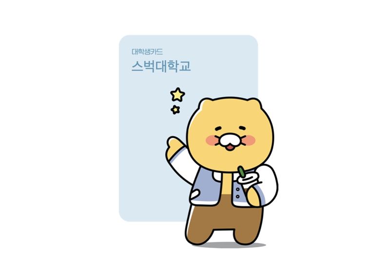 함께 이미지