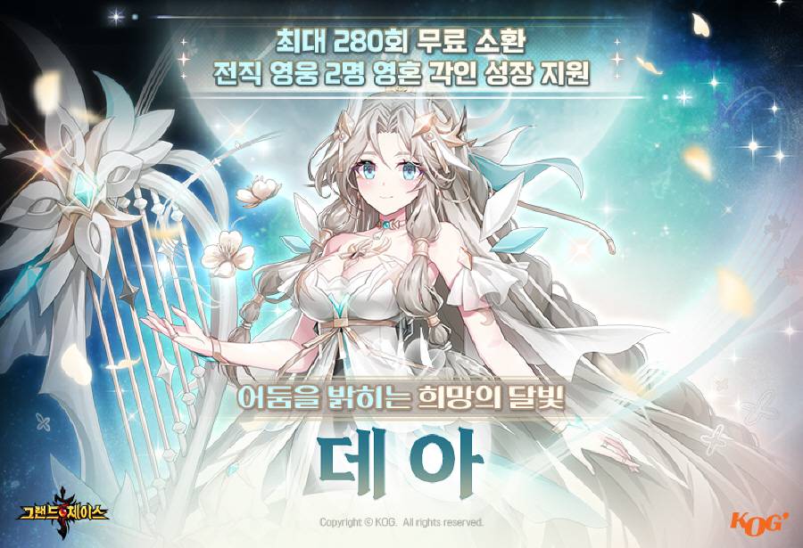 SS모바일 이미지