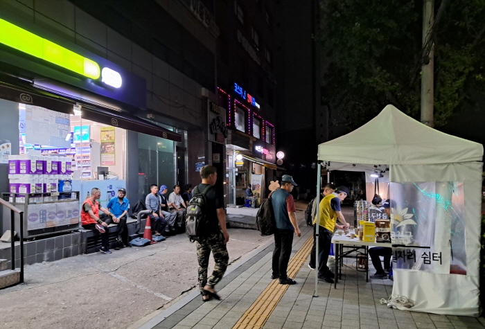 금천일자리 이미지