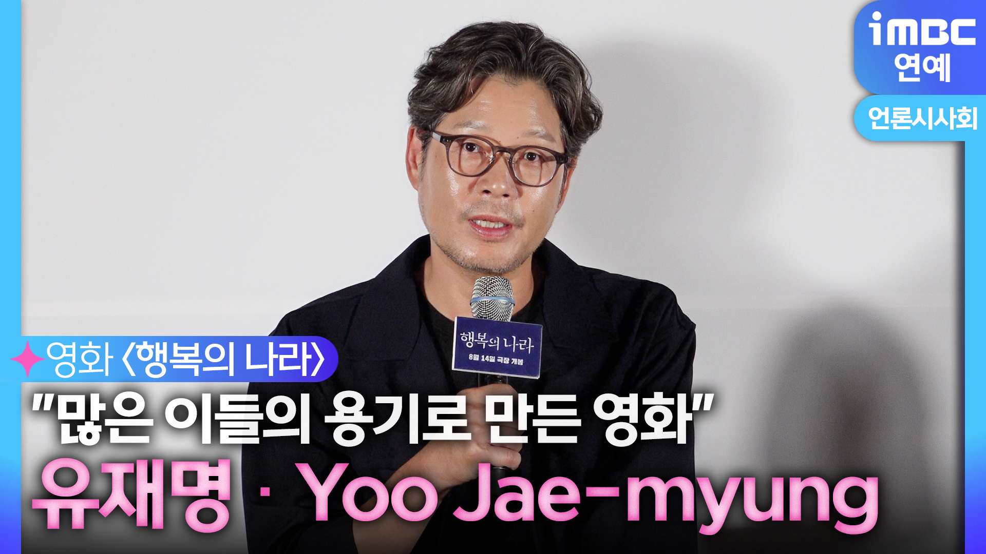 뉘앙스 이미지