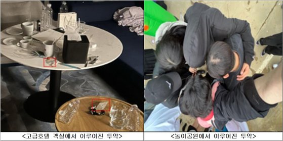 동아리식당 이미지