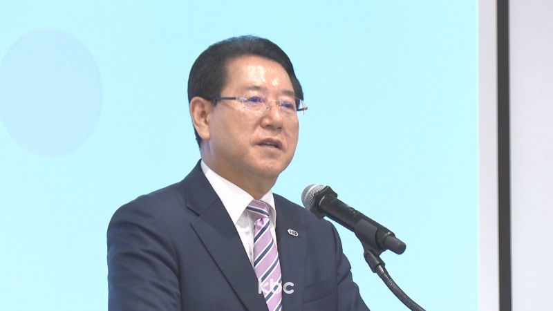 으뜸지사 이미지