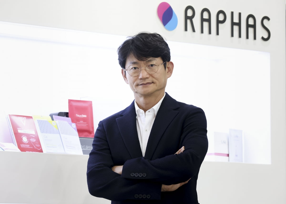 라파스 이미지