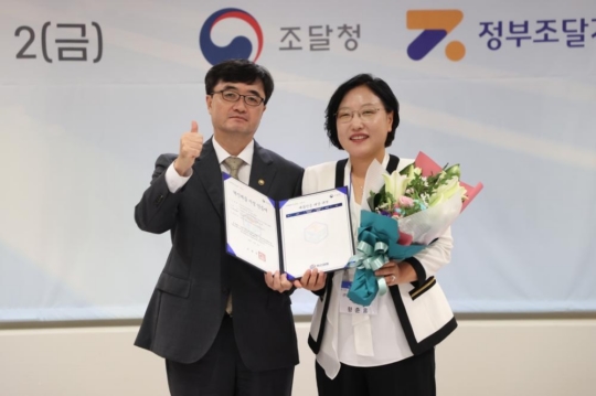 다우진유전자연구소 이미지