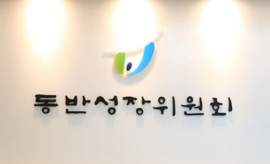 로얄제과점 이미지