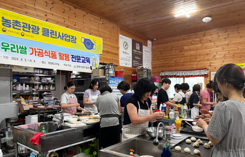 삼우식품 이미지
