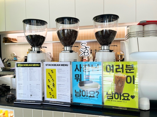 스택빈 이미지