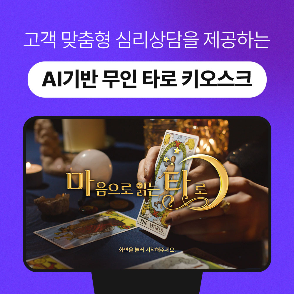젠컴퍼니 이미지
