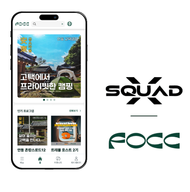 오씨씨 이미지