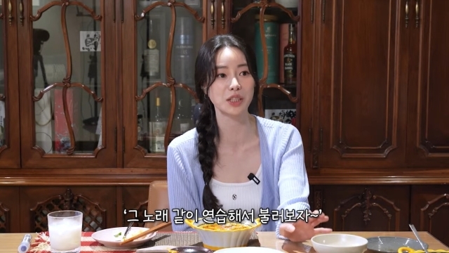 텐데 이미지