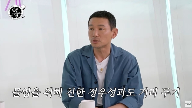 봄이살롱 이미지