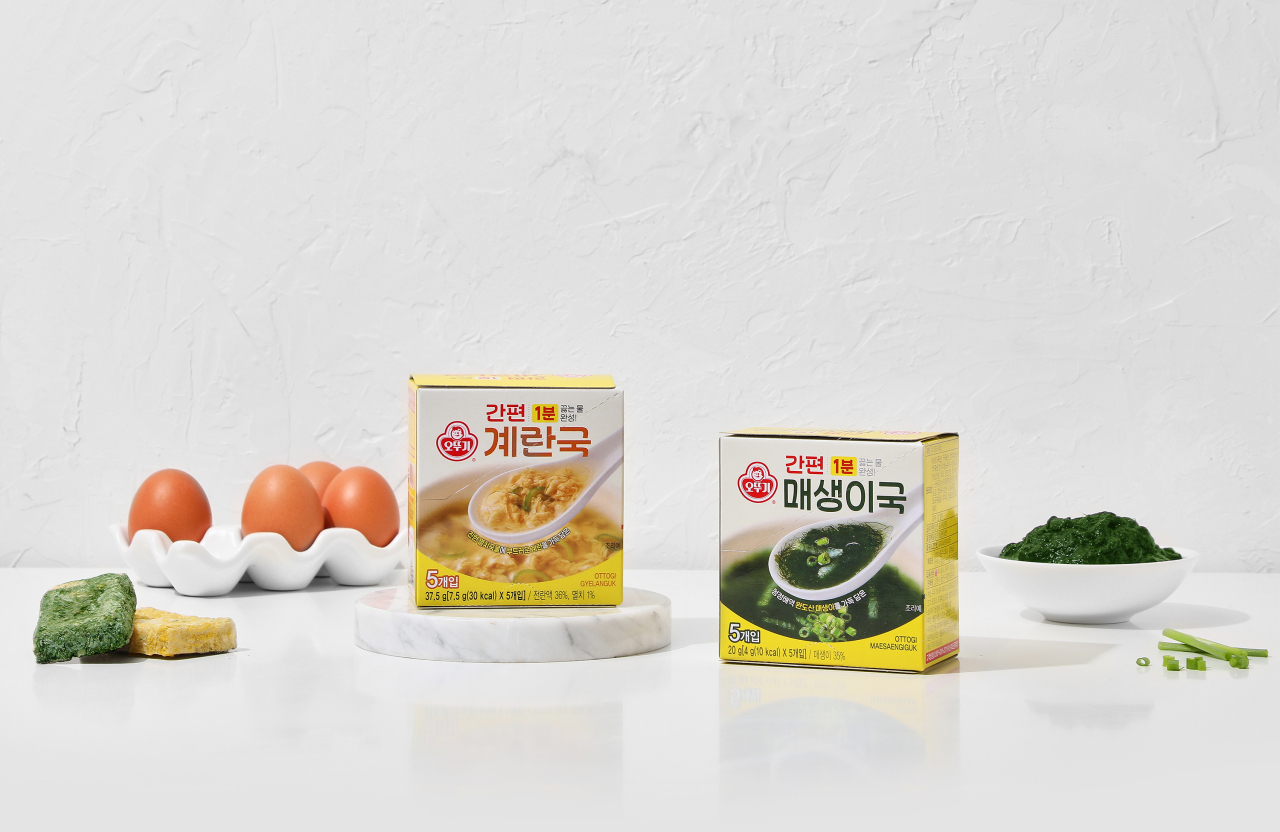 오뚜기 이미지