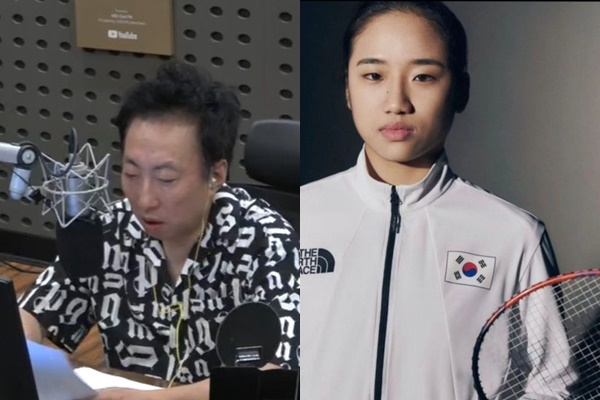 당신이짱 이미지
