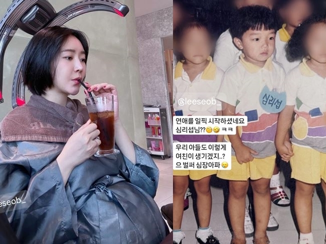 이슬기미용실 이미지