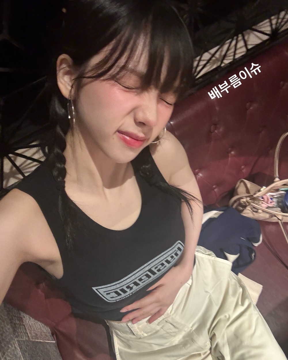 털털 이미지