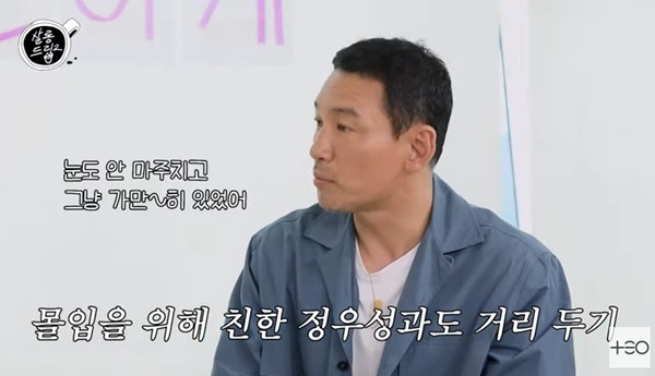 봄이살롱 이미지