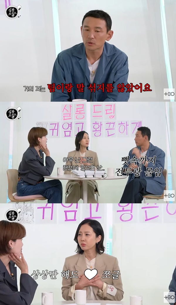 봄이살롱 이미지