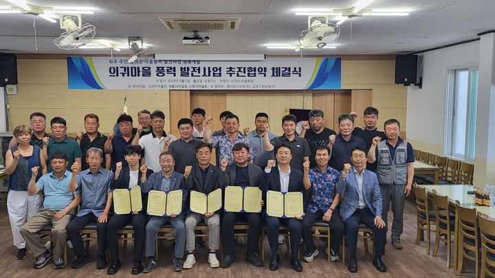 그린파워 이미지
