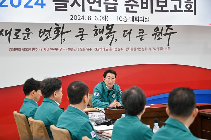 을지 이미지