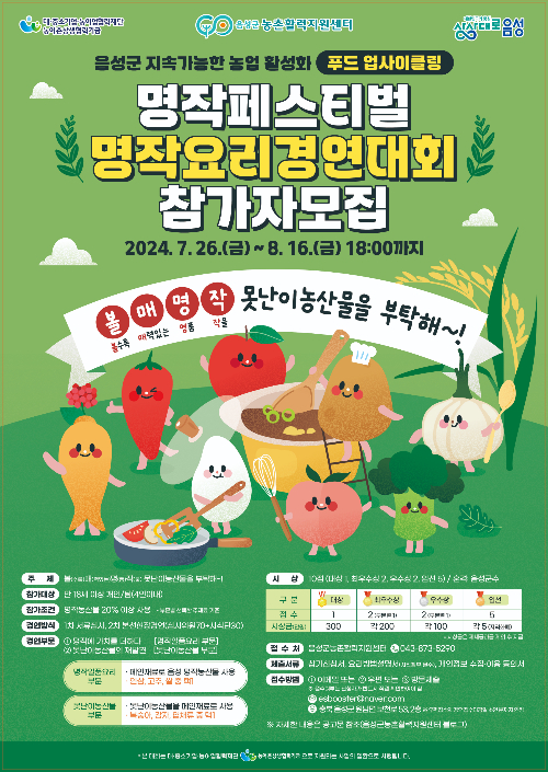 명작 이미지
